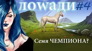 💜 Семяизвержение 