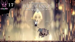 Улей | Ню и Zetsu | Hollow Knight №17