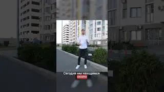 В продаже ДВУХКОМНАТНАЯ квартира. Жк Гарант, Анапа.