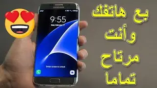 Your phone does not delete the photos as you think permanently! Check it out, it's dangerous !?
