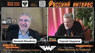 Спецоперация, 891 день. Обмен