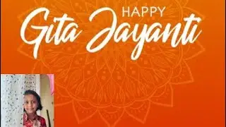 Geetha Jayanthi special 2024
