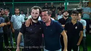 Отчетный видеоролик за  2019 год