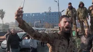 50年ぶりにアサド一家のいない朝迎え、歓喜に沸くシリア国民　見えぬ将来に不安も