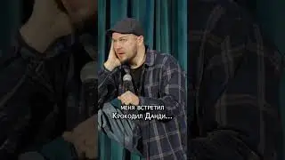 Когда родители в разводе😅 