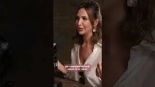 ИДЕАЛЬНАЯ схема манипуляции! 