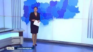 События недели: нет освещения, странные листовки, очередное бездорожье