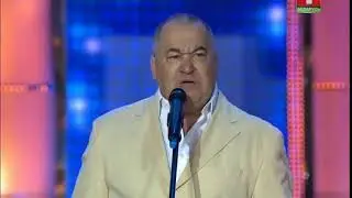 Чокнусь я и без вас! Игорь Маменко