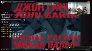 РЕАКЦИЯ АМЕРИКАНЦЕВ НА РУССКИЙ РЕП ЧАСТЬ 2 (Big Baby Tape, Джон Гарик, Kizaru и другие)