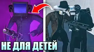 ТОП 5 САМЫХ ГРЯЗНЫХ МОМЕНТОВ в Skibidi toilet