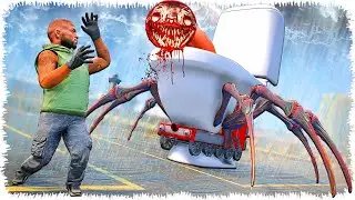 Чуу Чуу Скибиди әжетхана пайда болды 😮 (GTA V)
