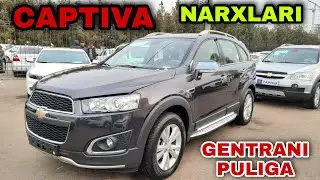 CAPTIVA NARXLARI 