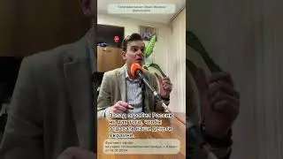 Запад ограбил Россию не для того, чтобы отдавать наши деньги Украине.
