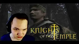 Knights Of The Temple Infernal Crusade / Первый взгляд на игру (Заговор в храме/Поиск святилища)
