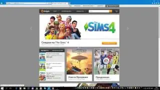 ORIGIN Этот промо-код не действителен... Как исправить!