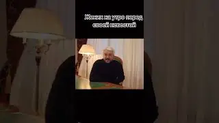 Как правильно отмазываться #reels ##shorts #ивлева #киркоров #вечеринкаивлеевоц