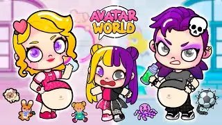 ХОРОШАЯ БЕРЕМЕННАЯ vs ПЛОХАЯ БЕРЕМЕННАЯ | Avatar World | Toca Boca