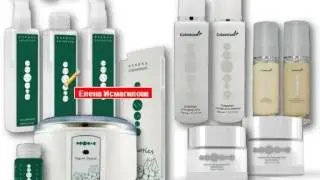 Серия COLOSTRUM от Essens