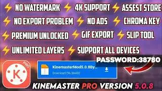 KINEMASTER  MOD APK FREE DOWNLOAD #2021 #kinemaster #10ontrending
