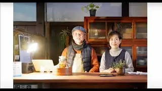 Isami Kinoshita / Video