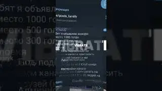 Конкурс на голду #конкурс #cupcut #edit #music #motivation