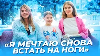 Как Диснейленд обернулся кошмаром | Мамы счастливых детей