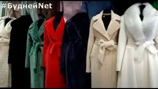 КРАСИВЫЕ  ЗИМНИЕ ПАЛЬТО  АЛЬПАКА, БУКЛЕ, КАШЕМИР.  Натуральный Мех. Распродажа. ТК Садовод. Доставка