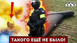 🔥ИРАНСКИЙ ДРОН в руках ВСУ / НАЗЕМНЫЕ роботы РФ - В ТРУХУ /  ПЕРЕСТРЕЛКИ в Дагестане