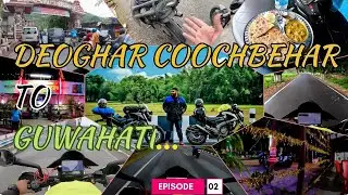 EP-2 DEOGHAR COOCHBEHAR TO GUWAHATI | 2023 