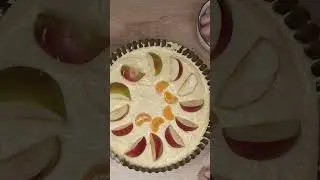 26 ноября 2023 г.
