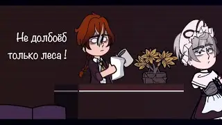 👻Не долбоёб только лиса!🏴‍☠️