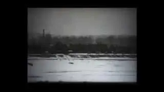 пограничный город