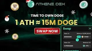 Athene Network : SWAP  DOGE TO ATH in Athene Dex | 15,000,000 Doge = 1 ATH | Convert DOGE to ATH .