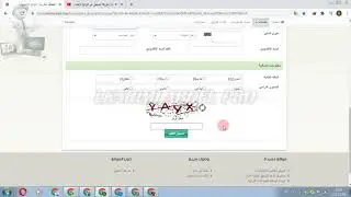 طريقة التسجيل في موقع اللوائح الانتخابية عبر الانترنت 2021 ✅🗳