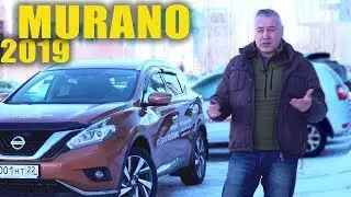 NISSAN MURANO 2019 🚘 TEST DRIVE by Alexander MIKHELSON / NISSAN MURANO review