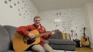 Ты склонись надо мной