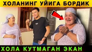🔥 Ана Сизга Дахшат Видео. Холанинг Уйига Мехмонга Бордим. Хола Шокда 😱