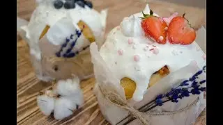 Кулич Пасхальный/ Невероятно вкусный