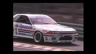 R32 GODZILLA | Japan | Nissan Skyline Edit