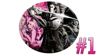 Прохождение Killer is Dead #1