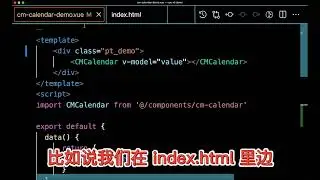 Build Document Printing in Vue.js | Learn Programing with me ep 3