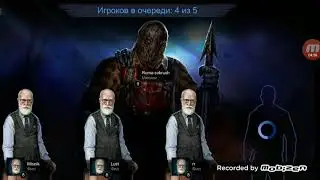 Играю  в Horrorlfield