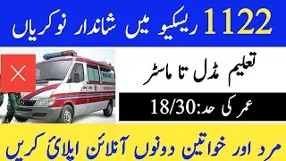 Join Rescue 1122 || Rescue 1122 Jobs 2021