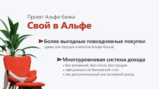 Презентация 