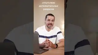 Ринопластику любого первичного носа можно сделать закрытым способом?