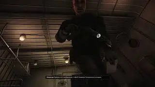 Финал Escape from Tarkov. Должник. Путь через смотрителя