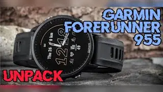 Garmin Forerunner 955 - разопаковане и първи впечатления.