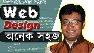 Psd to html convert using html5 & css3 for beginner (easy way) bangla tutorial (Top_header part-02)