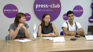 19.08.2019р. Пресконференція Агентства ООН у справах біженців