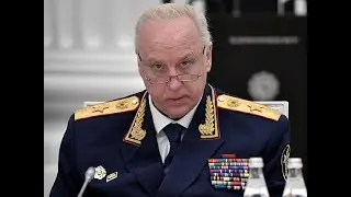 Председатель СКР Бастрыкин А.И. поставил подчиненным из Санкт-Петербурга НЕУД.